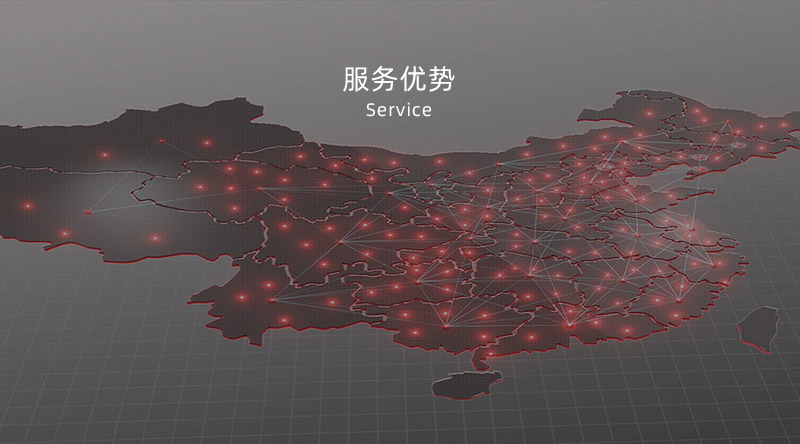 永利集团官网板材及定制家居门店服务优势