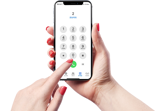 永利·yl(中国集团)有限公司官网