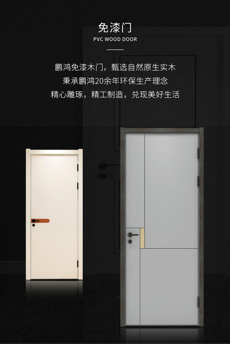 永利·yl(中国集团)有限公司官网