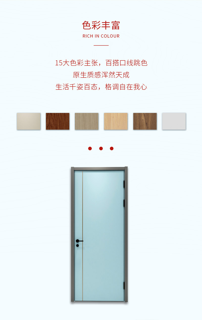 永利·yl(中国集团)有限公司官网