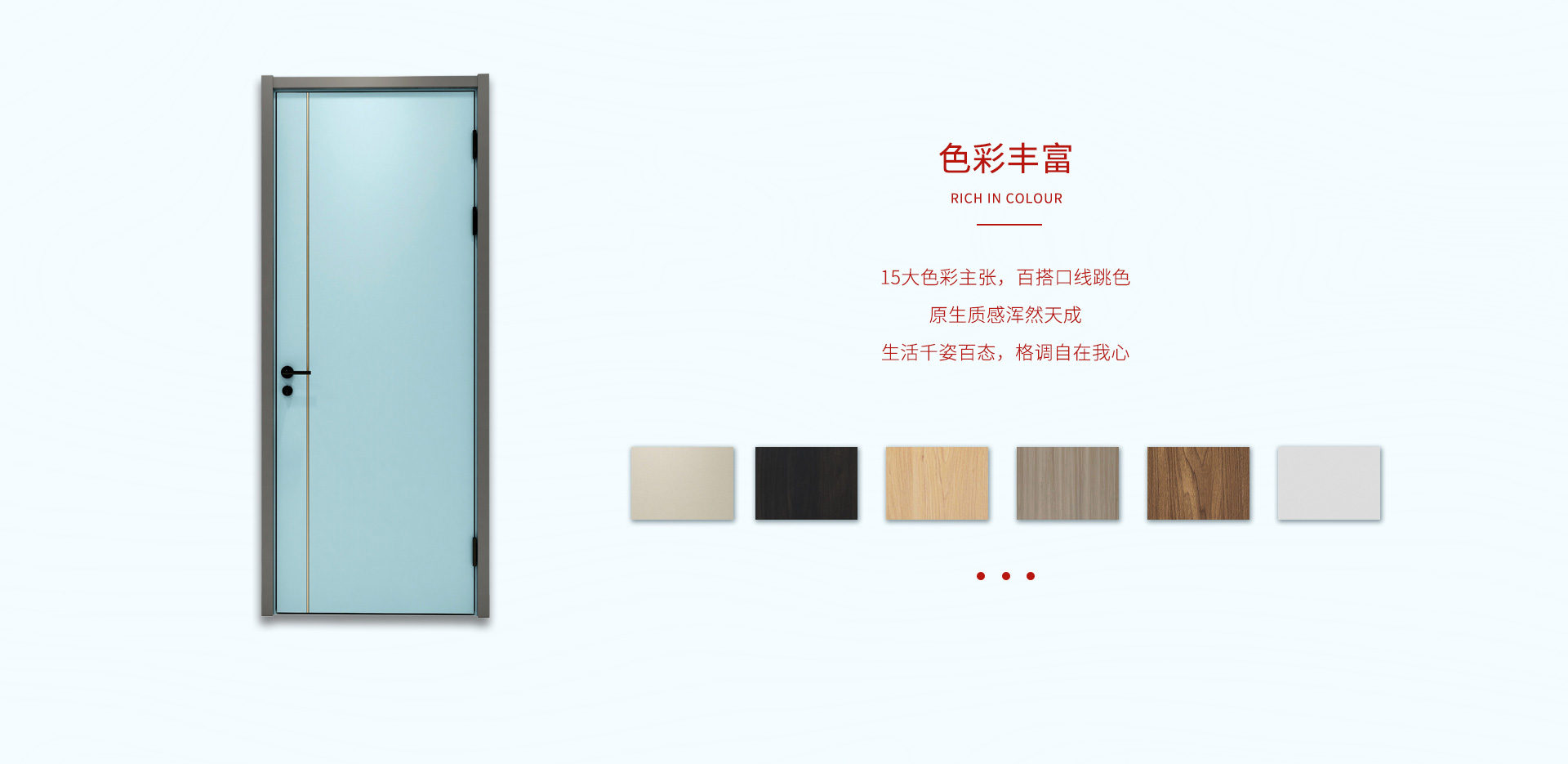 永利·yl(中国集团)有限公司官网