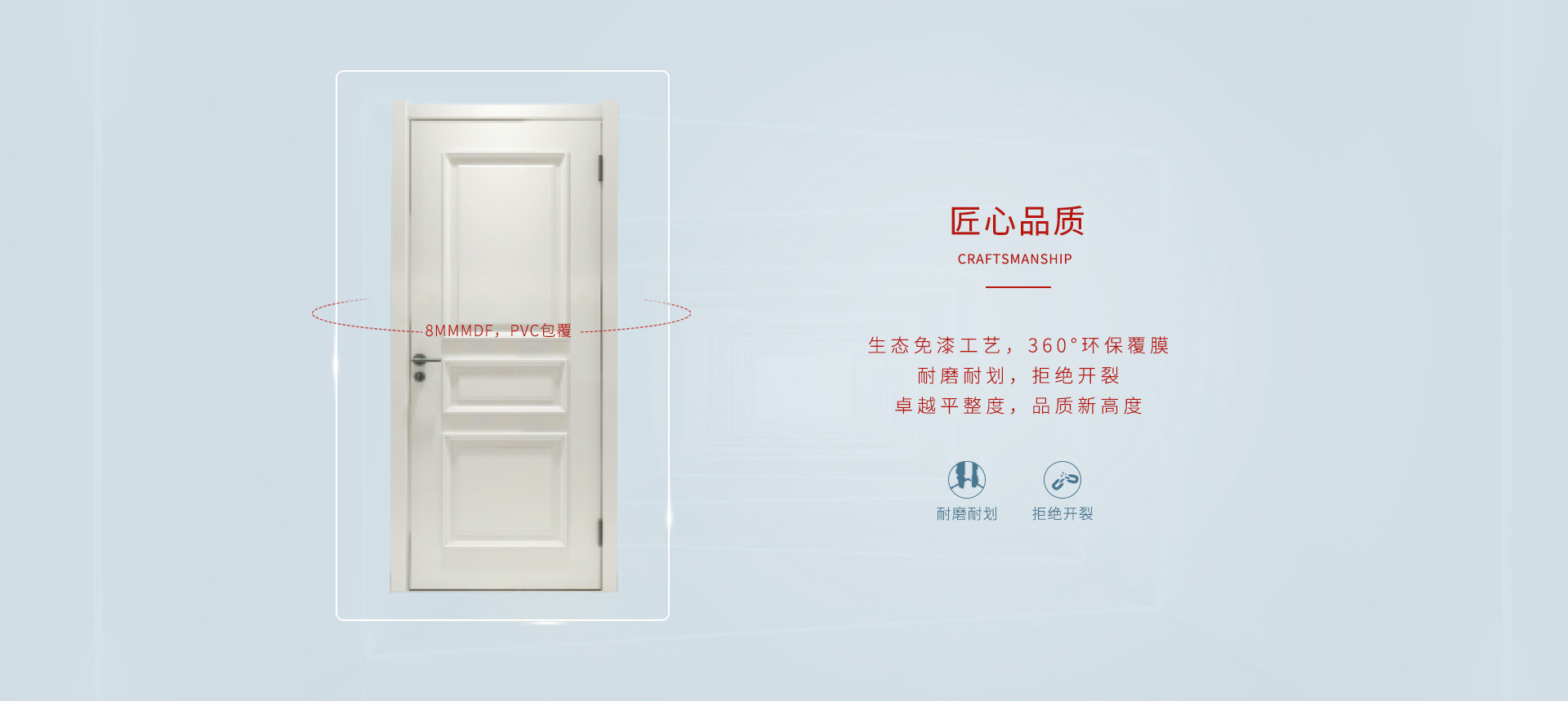 永利·yl(中国集团)有限公司官网