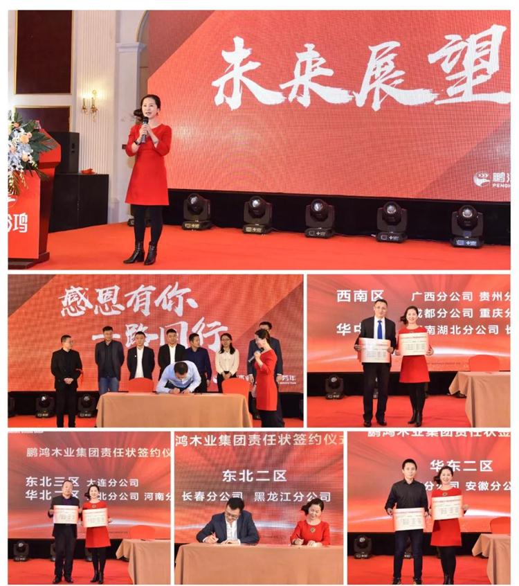 永利·yl(中国集团)有限公司官网