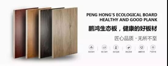 永利·yl(中国集团)有限公司官网