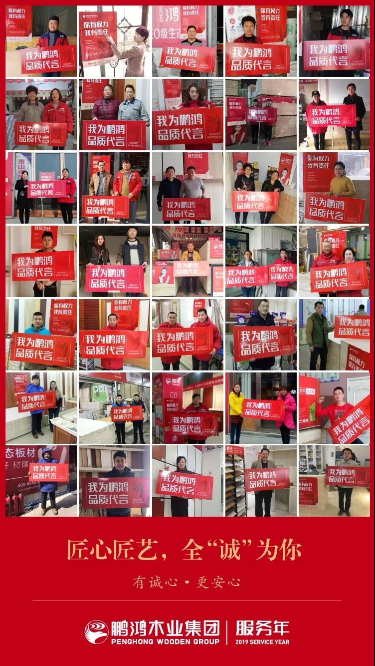 永利·yl(中国集团)有限公司官网