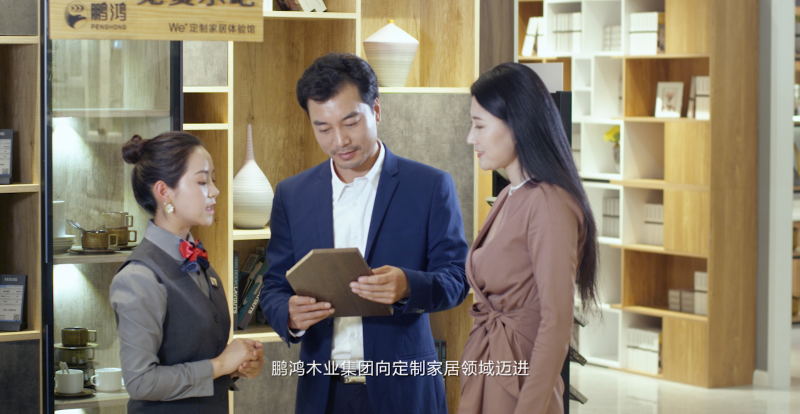 永利·yl(中国集团)有限公司官网