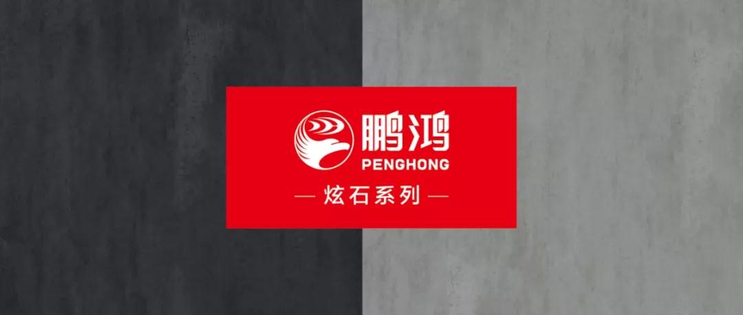 永利·yl(中国集团)有限公司官网