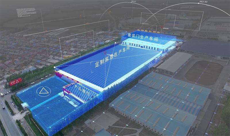 永利集团官网家居板材生产基地