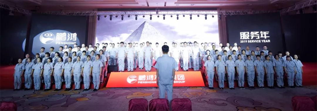 永利·yl(中国集团)有限公司官网