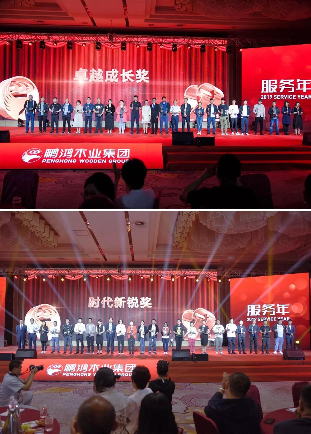 永利·yl(中国集团)有限公司官网