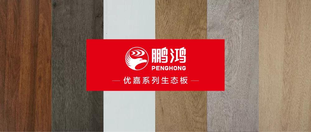 永利·yl(中国集团)有限公司官网