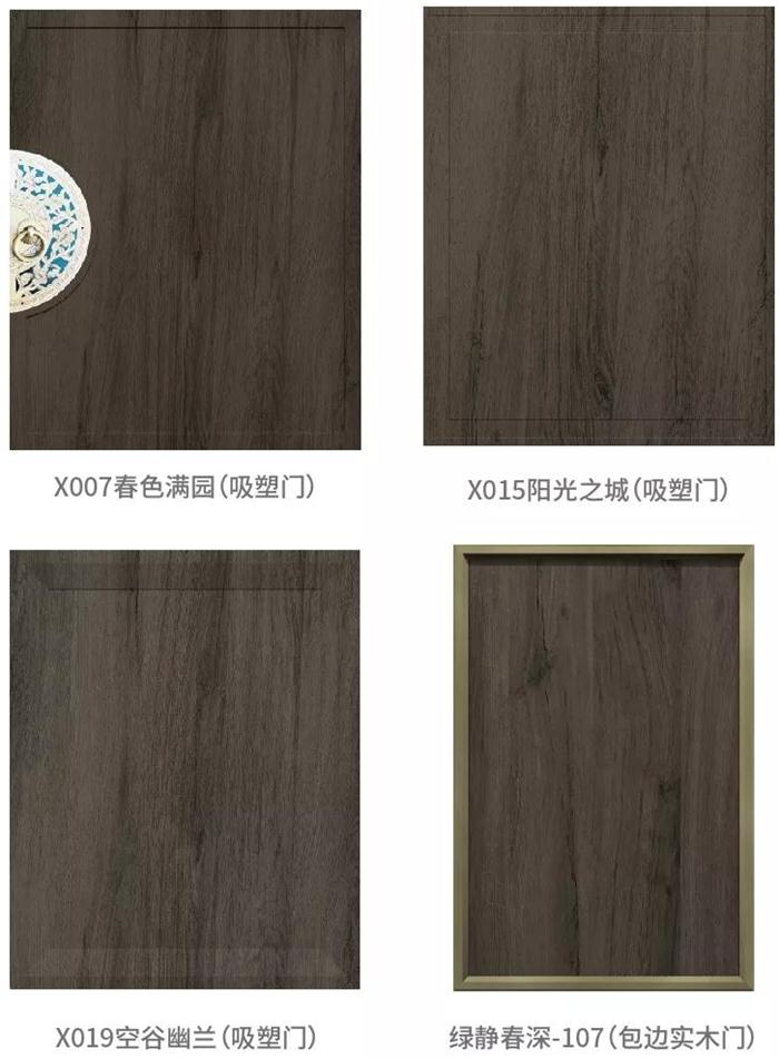 永利·yl(中国集团)有限公司官网