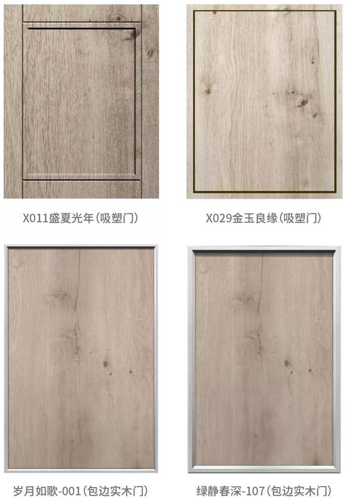 永利·yl(中国集团)有限公司官网