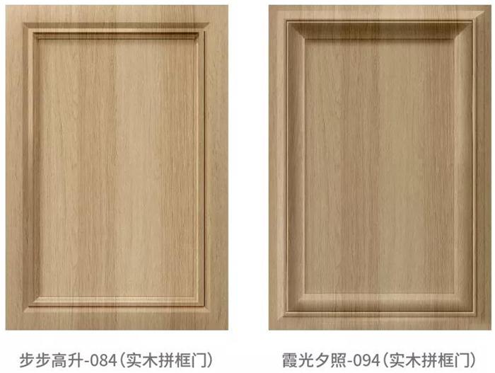 永利·yl(中国集团)有限公司官网