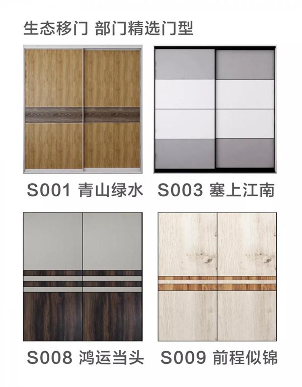 永利·yl(中国集团)有限公司官网