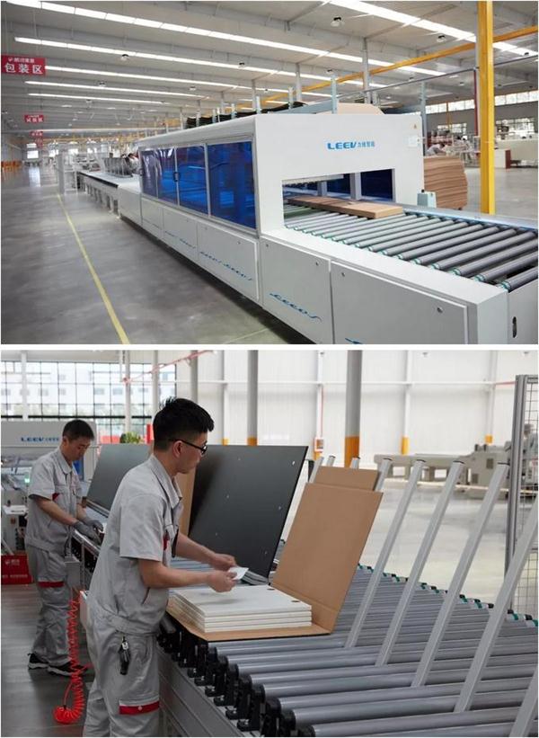 永利·yl(中国集团)有限公司官网