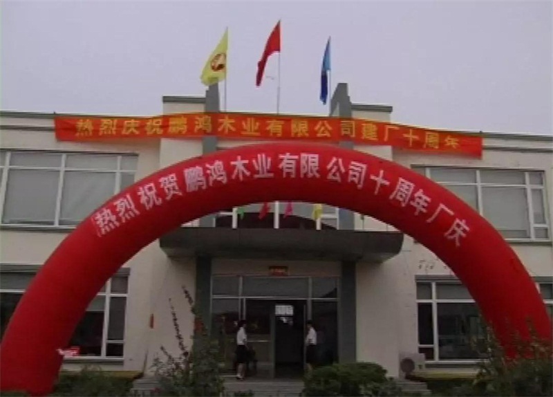 永利·yl(中国集团)有限公司官网