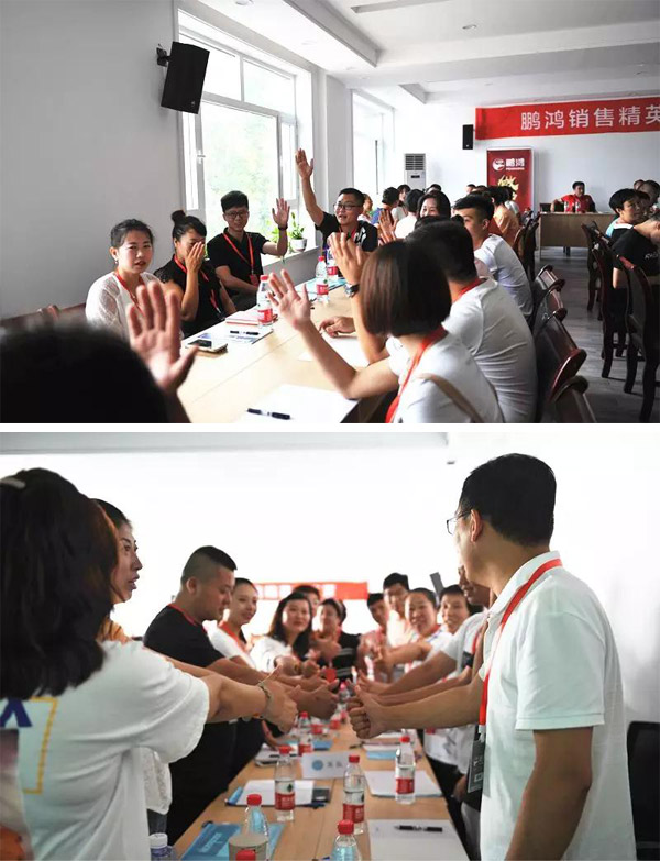 永利集团官网销售训练营现场互动