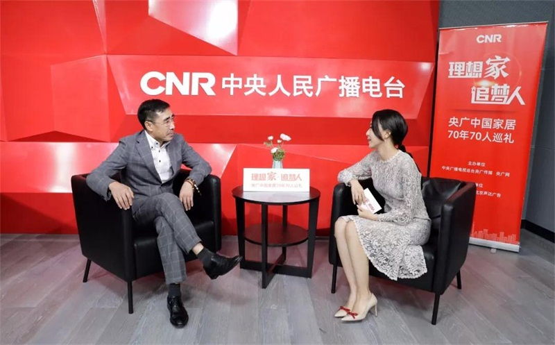 对话央广，，，，，一起聆听永利集团官网之声【完整版】