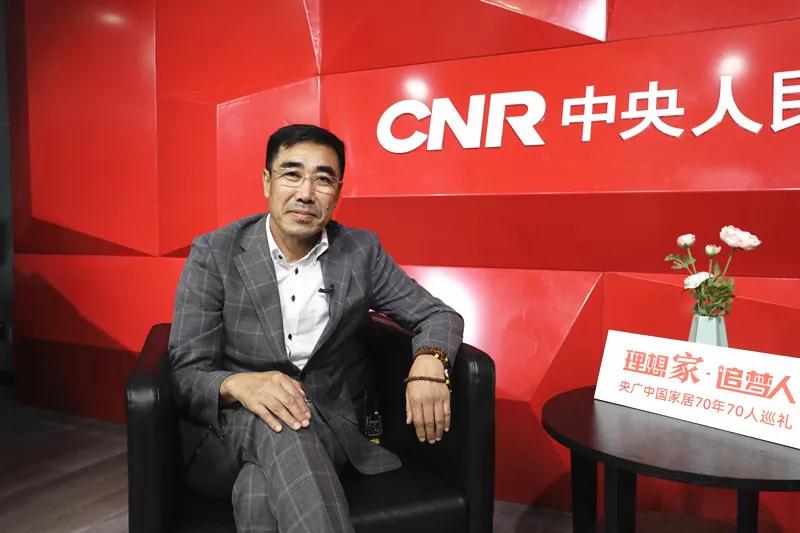 永利集团官网董事长赵玉林