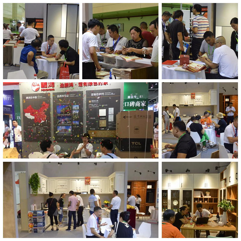 永利集团官网展会现场火爆