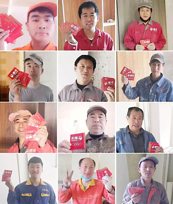 吉星高照！永利集团官网第三季幸运大抽奖，，，，，鸿运到沈阳