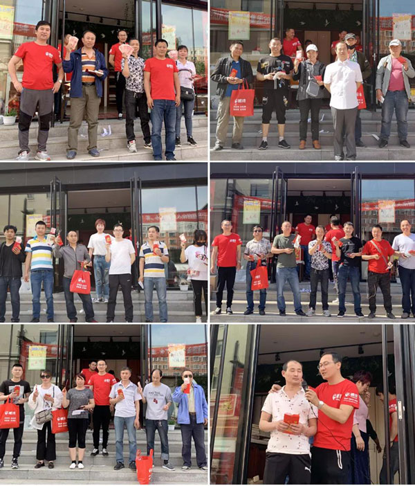 永利·yl(中国集团)有限公司官网