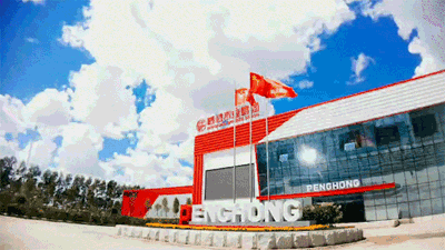 永利·yl(中国集团)有限公司官网