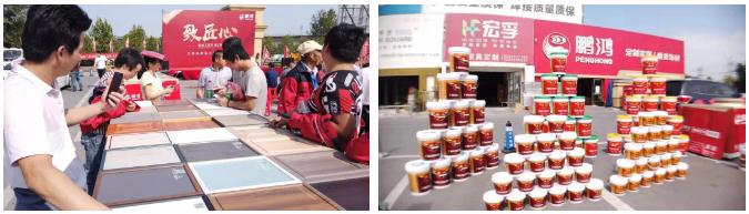 永利集团官网工匠节大连站活动现场