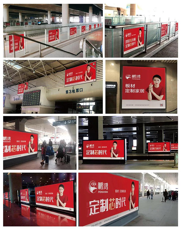 品牌实力——红十月，，，正当鸿