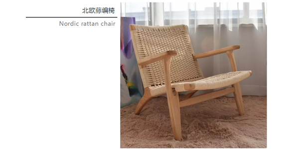 北欧必备ins实木单品，，，瞬间帮你提升空间格调03