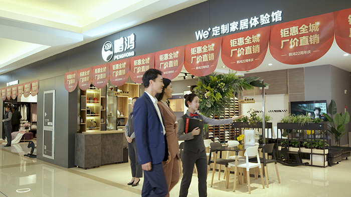 永利·yl(中国集团)有限公司官网