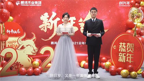 永利·yl(中国集团)有限公司官网