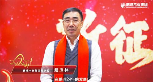 永利·yl(中国集团)有限公司官网