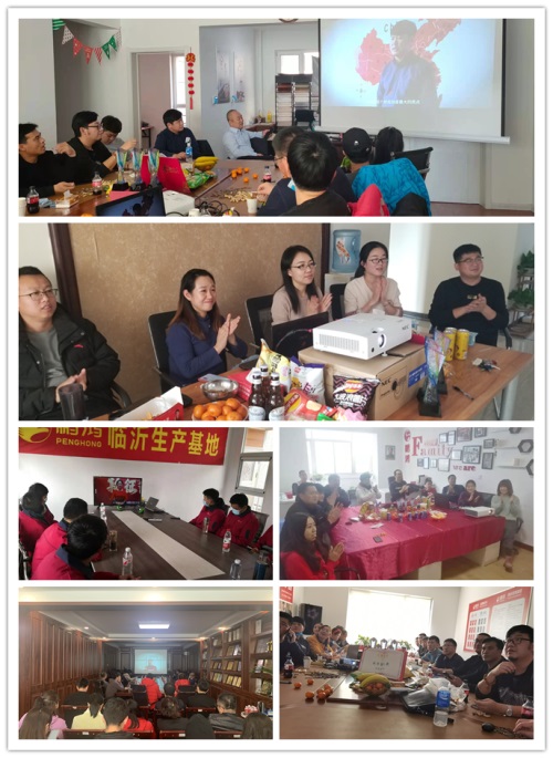 永利·yl(中国集团)有限公司官网