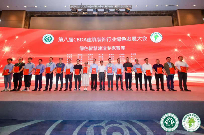 从“最佳相助供应商”到“智库专家”，，，，，，永利集团官网再添两项新声誉