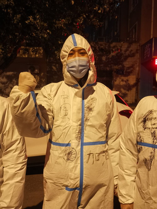 永利集团官网员工风范