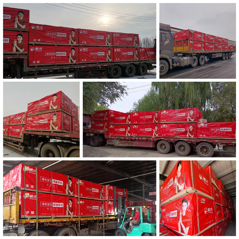 永利集团官网实木颗粒板发货