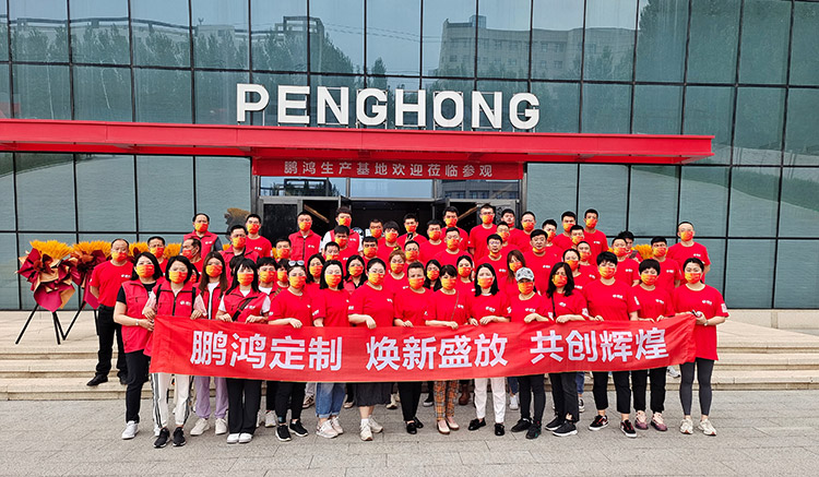 永利·yl(中国集团)有限公司官网