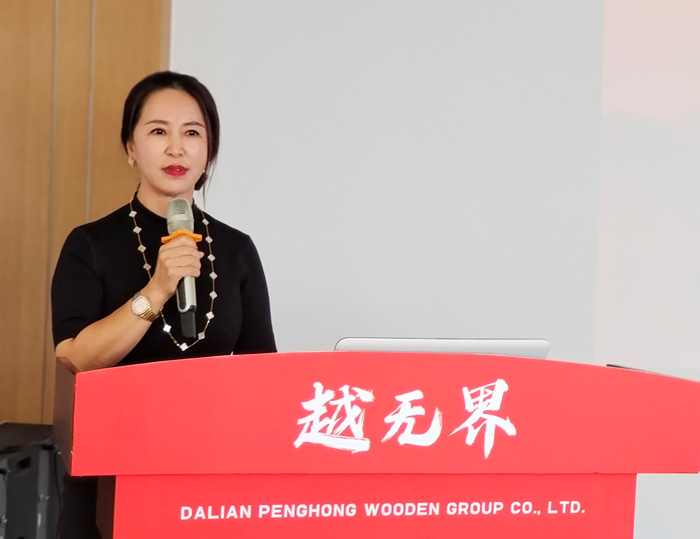 永利集团官网木业集团总司理