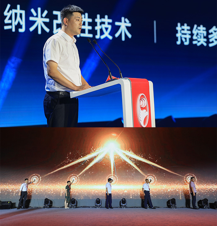 板材5W品质系统