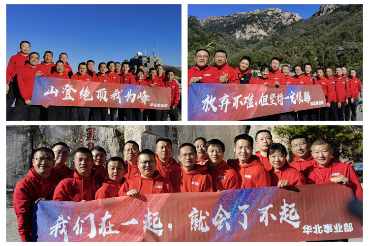 永利·yl(中国集团)有限公司官网