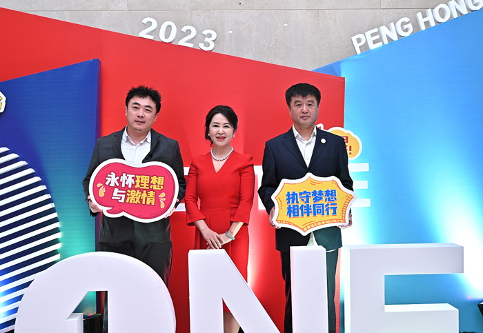 永利·yl(中国集团)有限公司官网