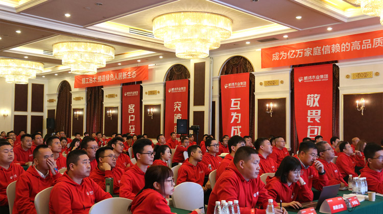 永利·yl(中国集团)有限公司官网