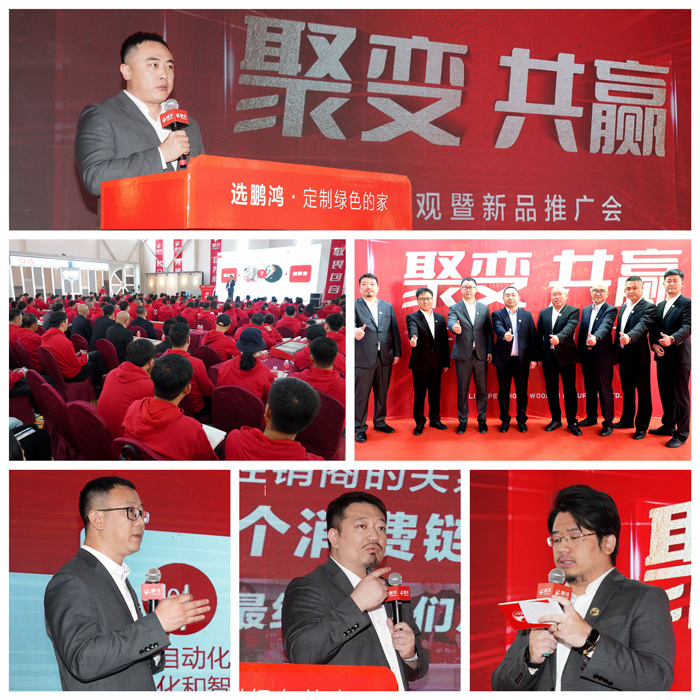 永利·yl(中国集团)有限公司官网