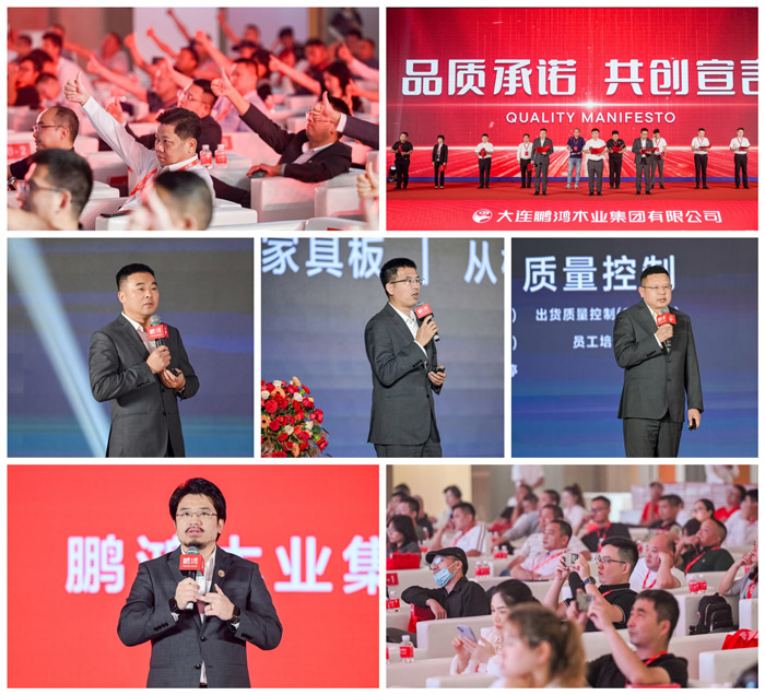 永利·yl(中国集团)有限公司官网