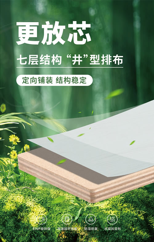 永利·yl(中国集团)有限公司官网