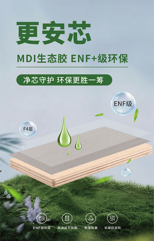 永利·yl(中国集团)有限公司官网