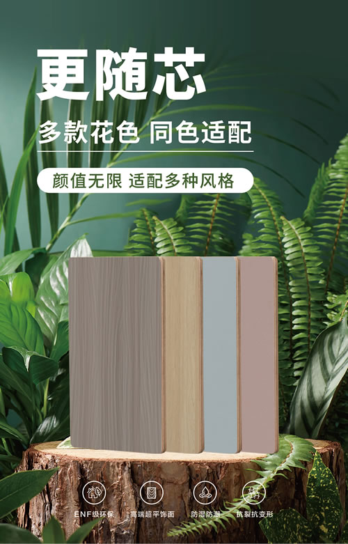 永利·yl(中国集团)有限公司官网