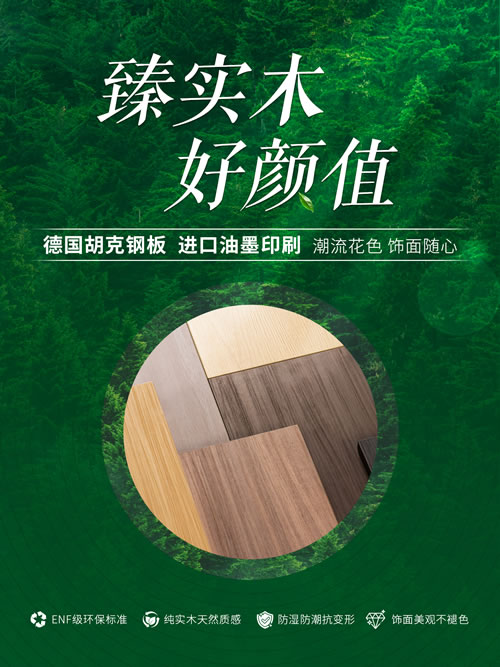 永利·yl(中国集团)有限公司官网